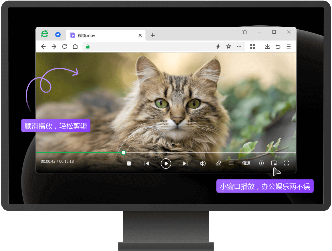 视频音频文件支持展示