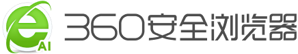 360浏览器 logo